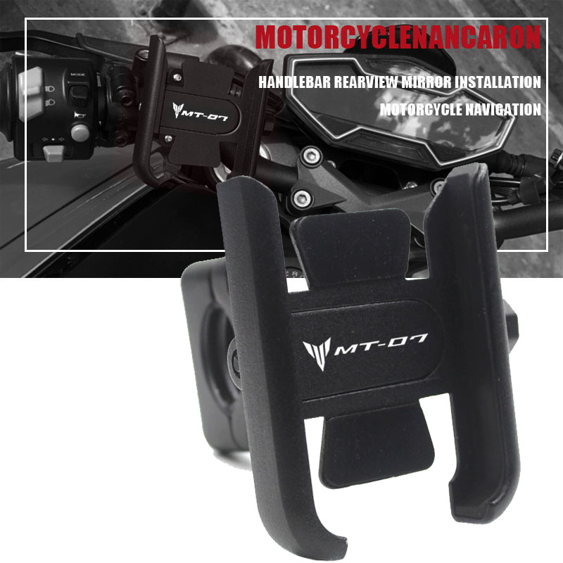 Phone Accessories Logo - For Yamaha MT-07 MT07 mt07 LOGO