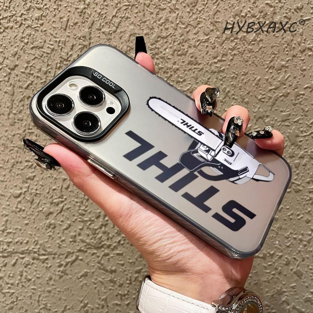 HD XAXC S-STIHLs Chainsaw Logo - Phone Accessories Logo 评论和价格