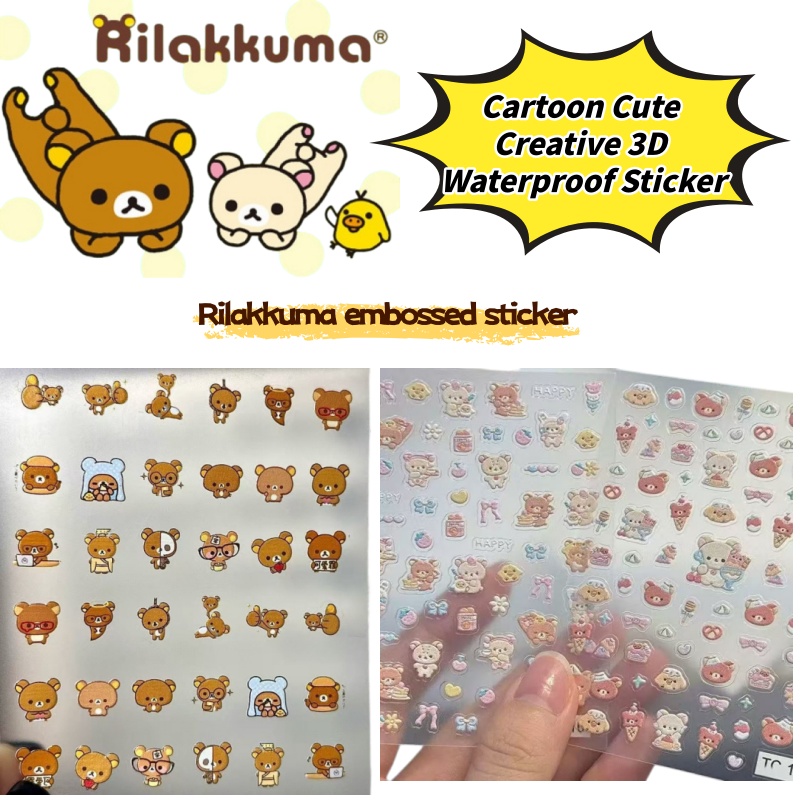 Cartoon Cute Relaxed Bear Nail - Phone Accessories Diy 评论和价格